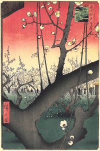 Hiroshige_Pruneraie_à_Kameido